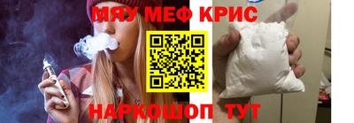 марки lsd Кандалакша