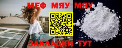 синтетический гашиш Камышлов