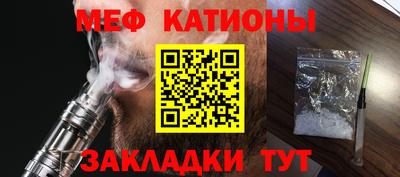синтетический гашиш Камышлов