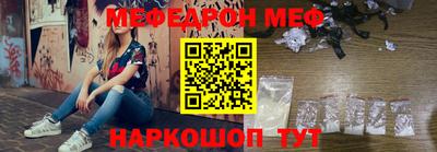 марки lsd Кандалакша