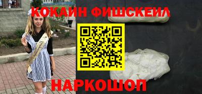 марки lsd Кандалакша