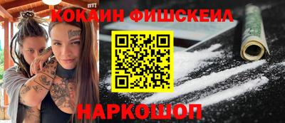 марки lsd Кандалакша