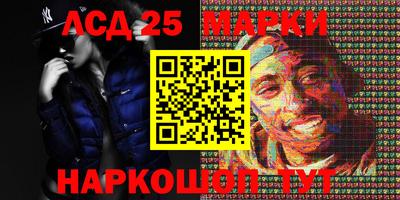 первитин Канаш