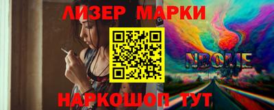 первитин Канаш