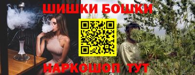 марки lsd Кандалакша