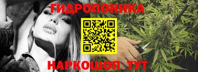 первитин Канаш