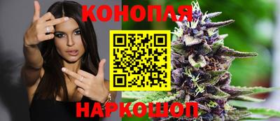 первитин Канаш