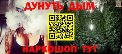 первитин Канаш