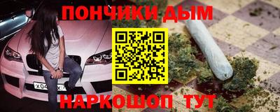 первитин Канаш