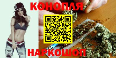 марки lsd Кандалакша