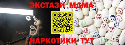 первитин Канаш