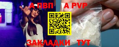 марки lsd Кандалакша