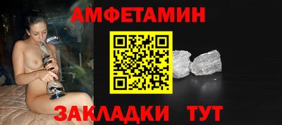 марки lsd Кандалакша