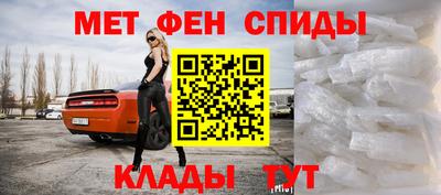 синтетический гашиш Камышлов