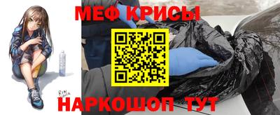 синтетический гашиш Камышлов