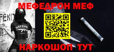 марки lsd Кандалакша